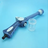 Water Spray Gun With Built In Soap