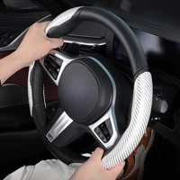 Steering Wheel Cover