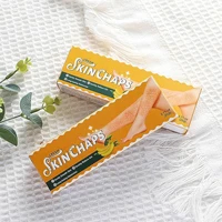 Anti Cracking Cream