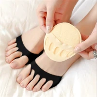 Silicone Instep Pads