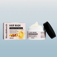 Keratin Hair Care Mask