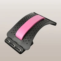 Lumbar Massager (pink)